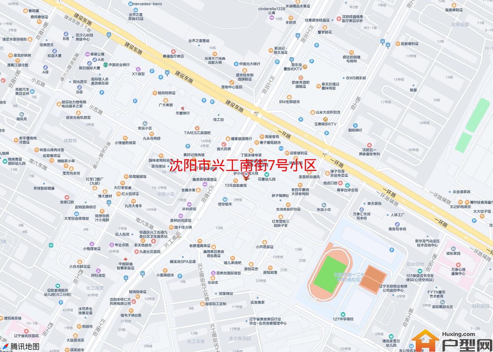 兴工南街7号小区小区 - 户型网