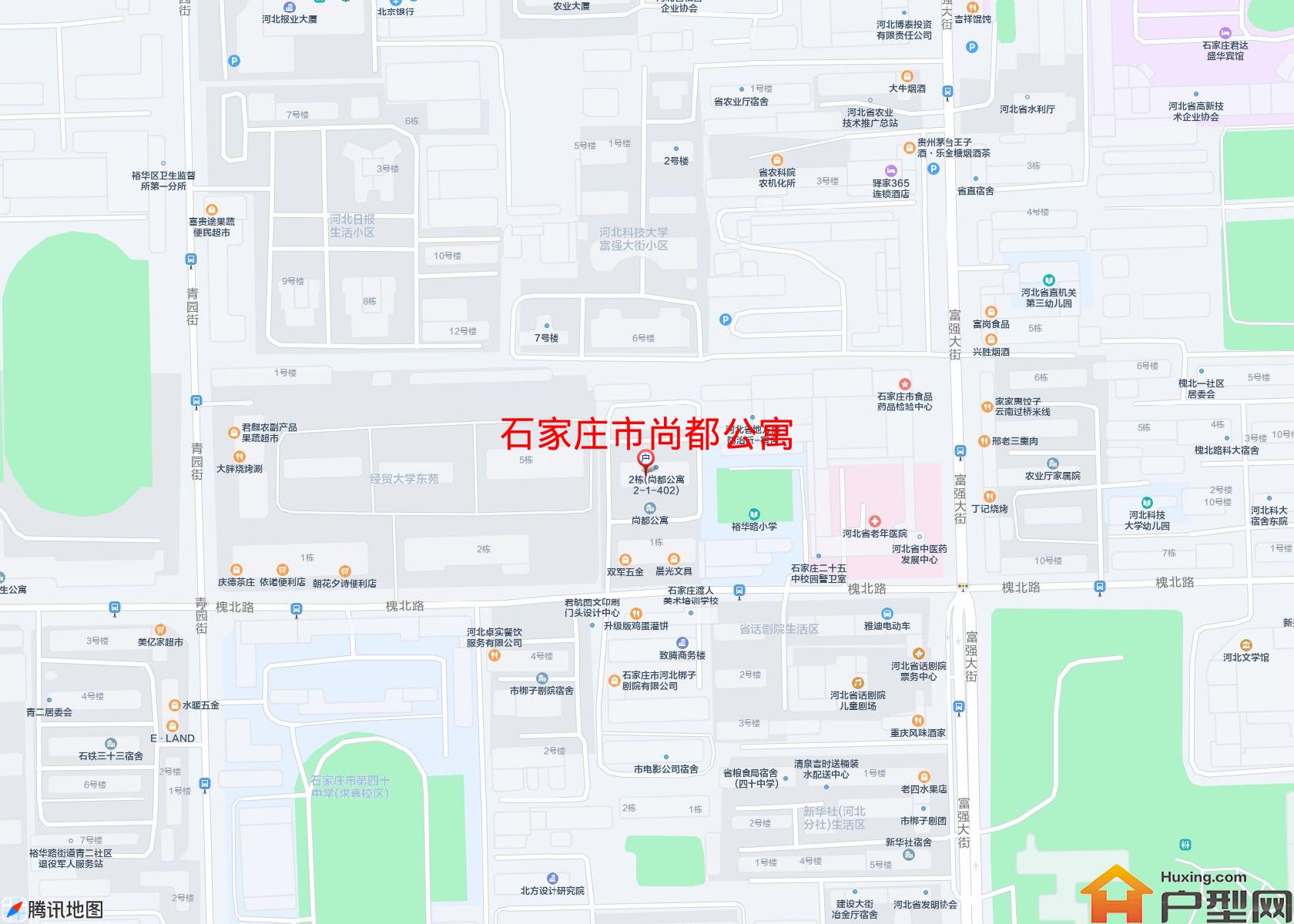 尚都公寓小区 - 户型网