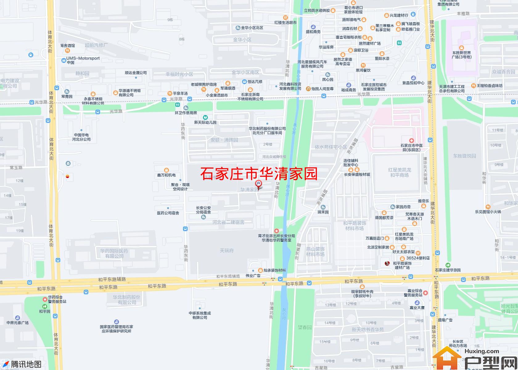 华清家园小区 - 户型网