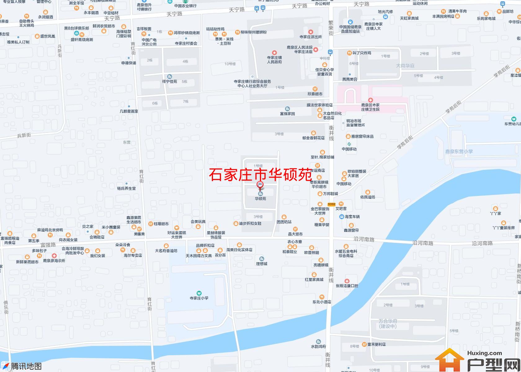 华硕苑小区 - 户型网