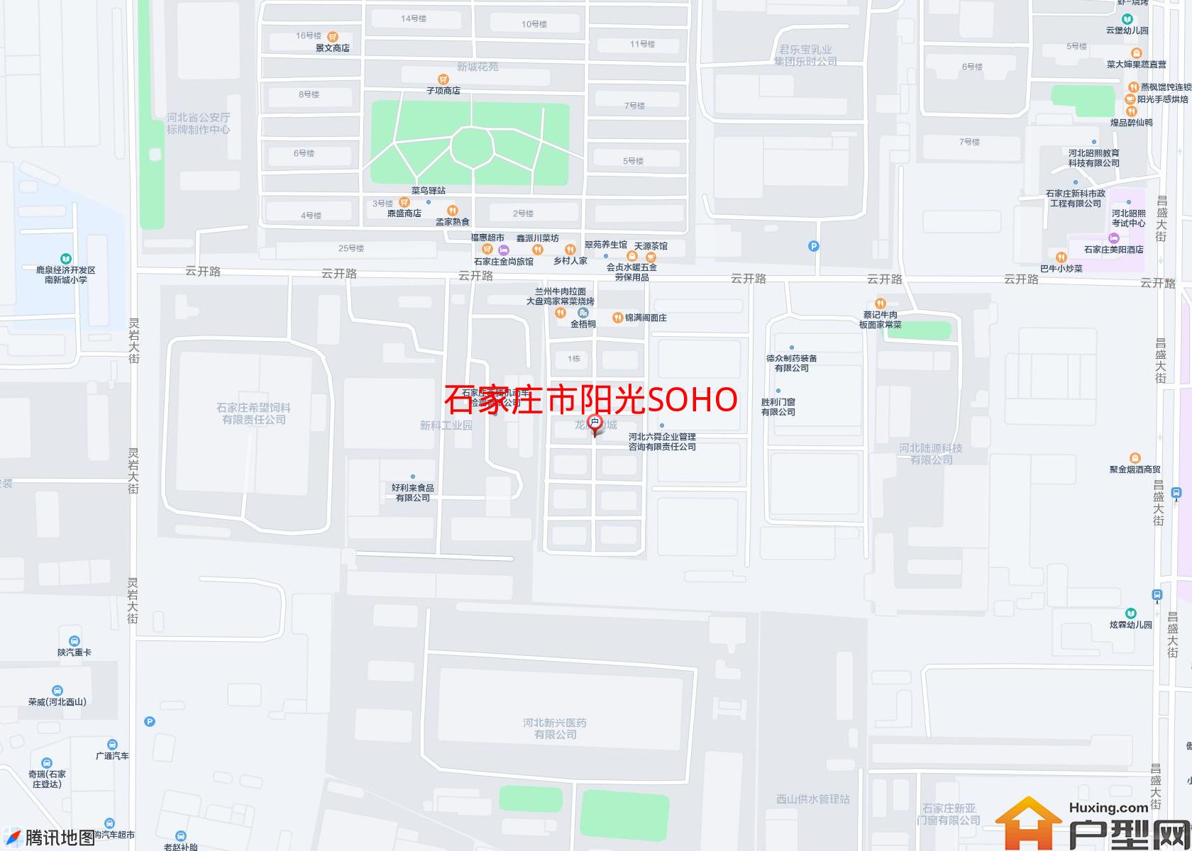 阳光SOHO小区 - 户型网