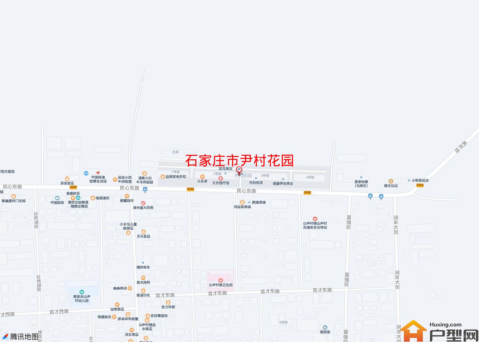 尹村花园小区 - 户型网