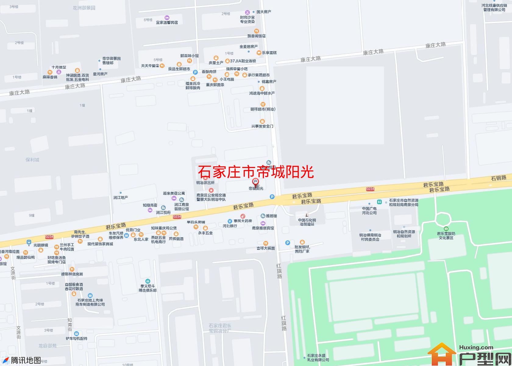 帝城阳光小区 - 户型网