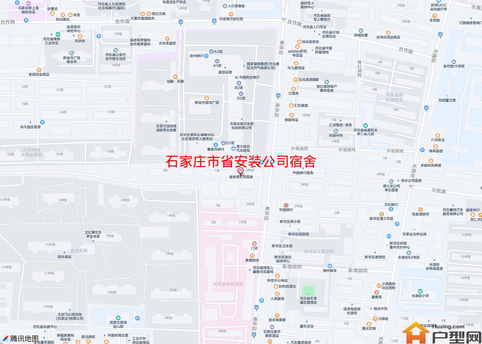 省安装公司宿舍小区 - 户型网