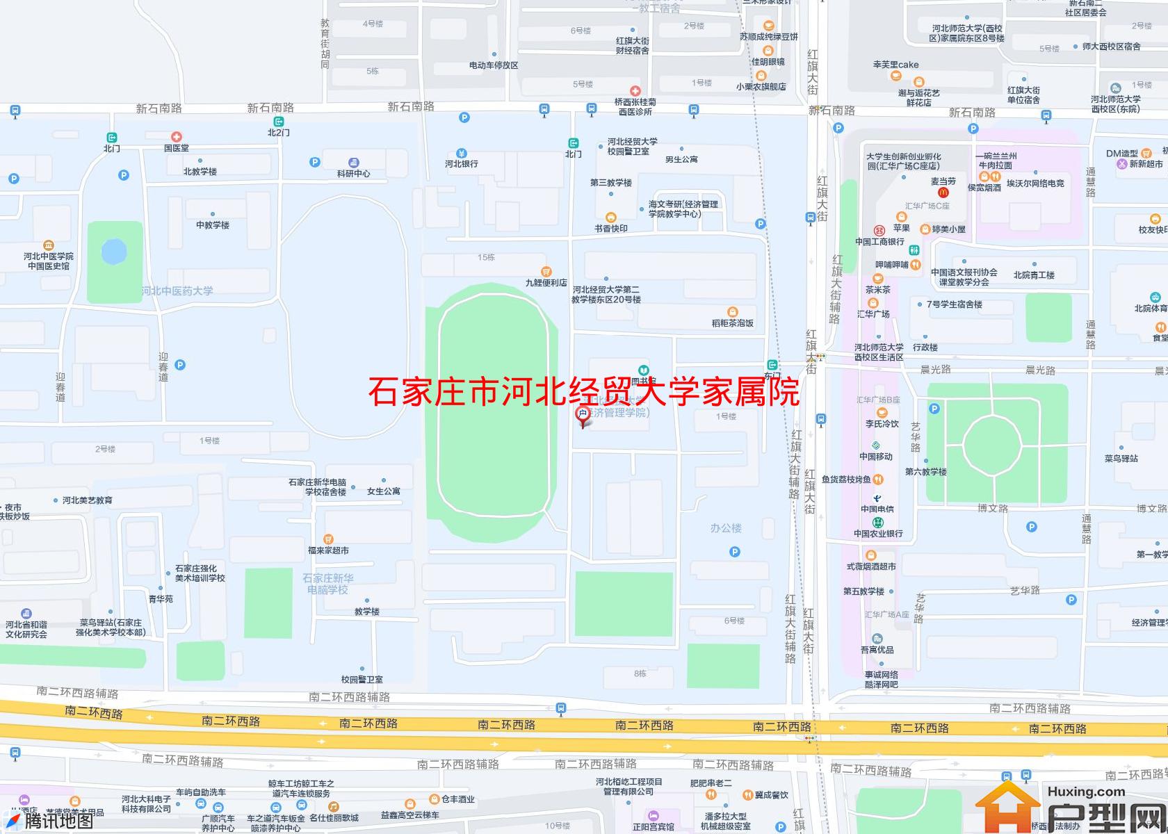 河北经贸大学家属院小区 - 户型网