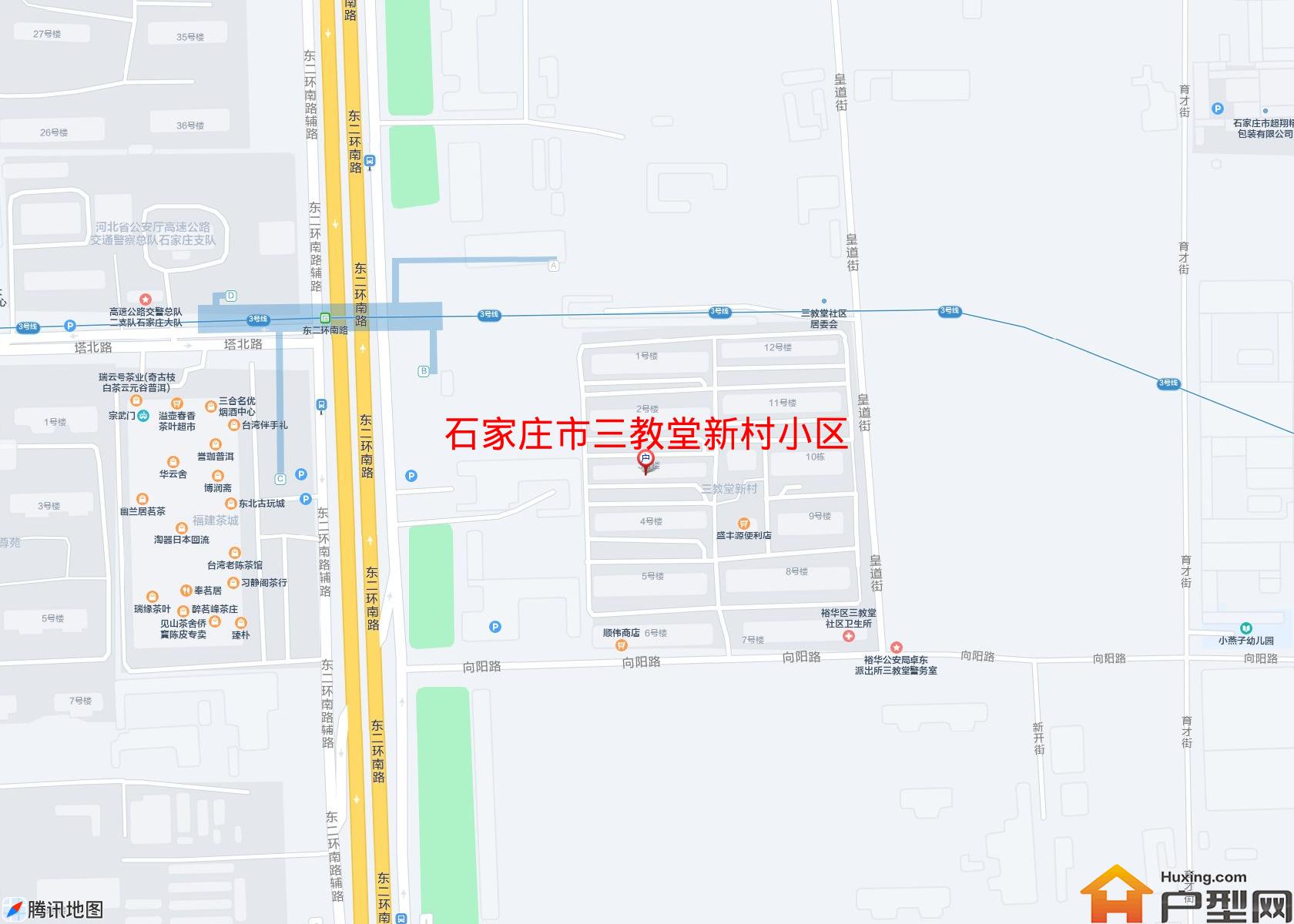 三教堂新村小区小区 - 户型网