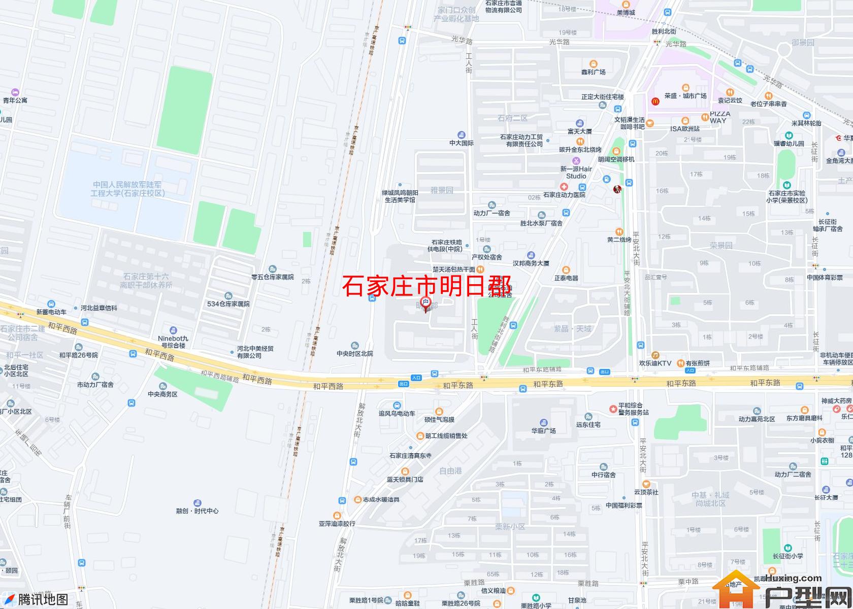 明日郡小区 - 户型网