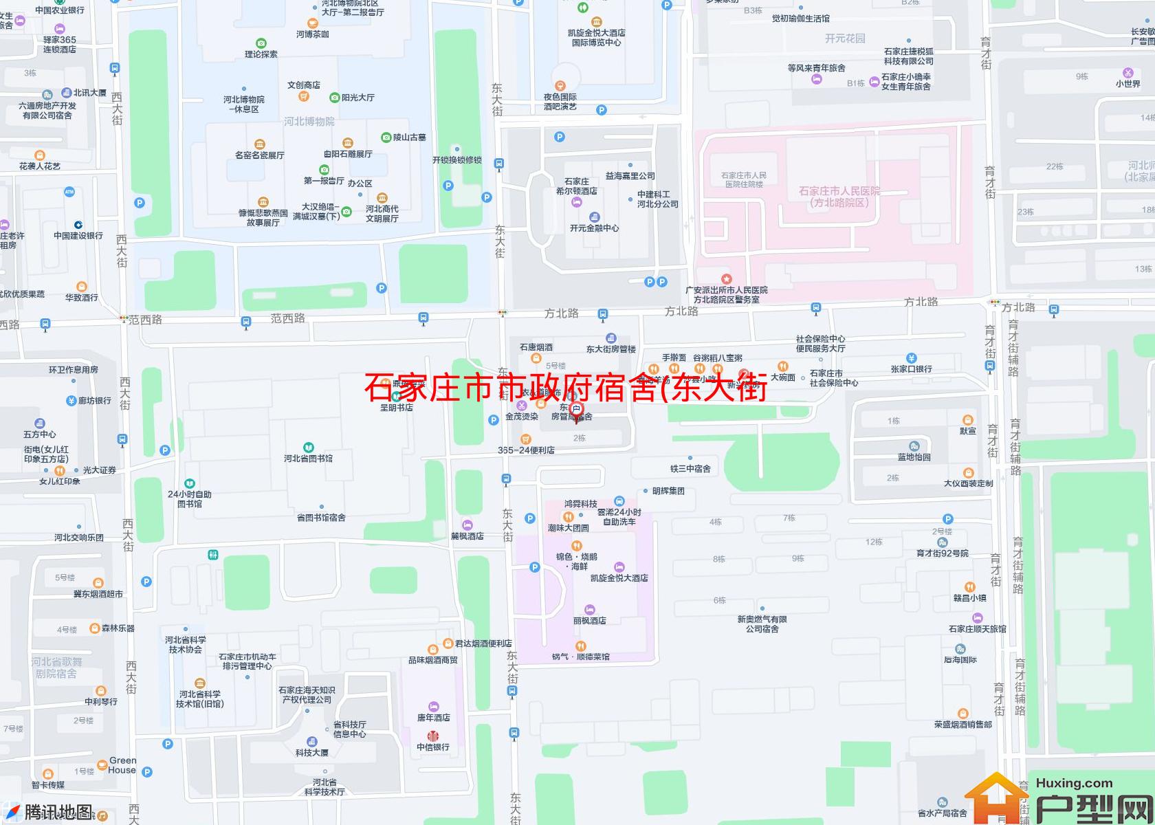 市政府宿舍(东大街)小区 - 户型网