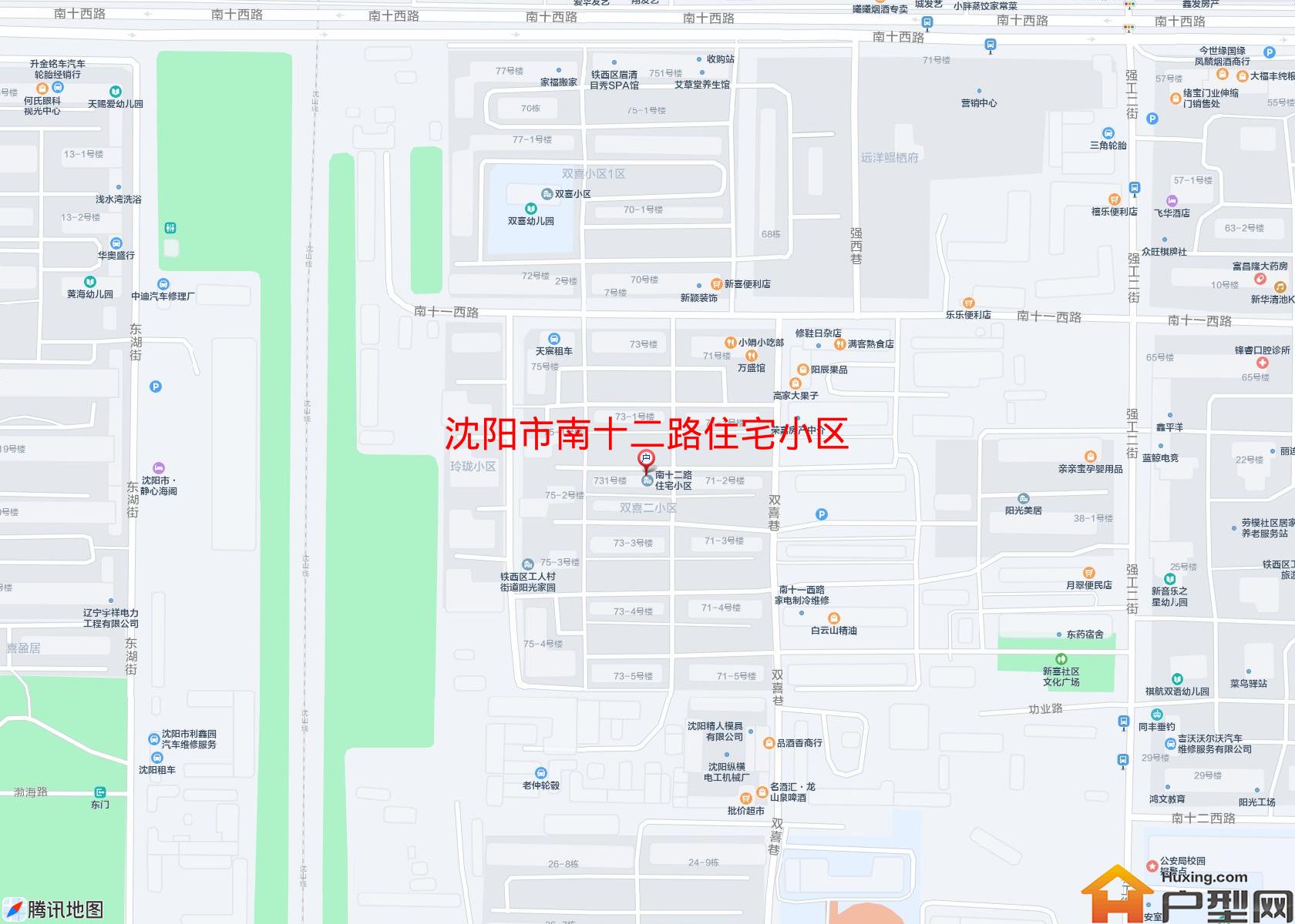 南十二路住宅小区小区 - 户型网