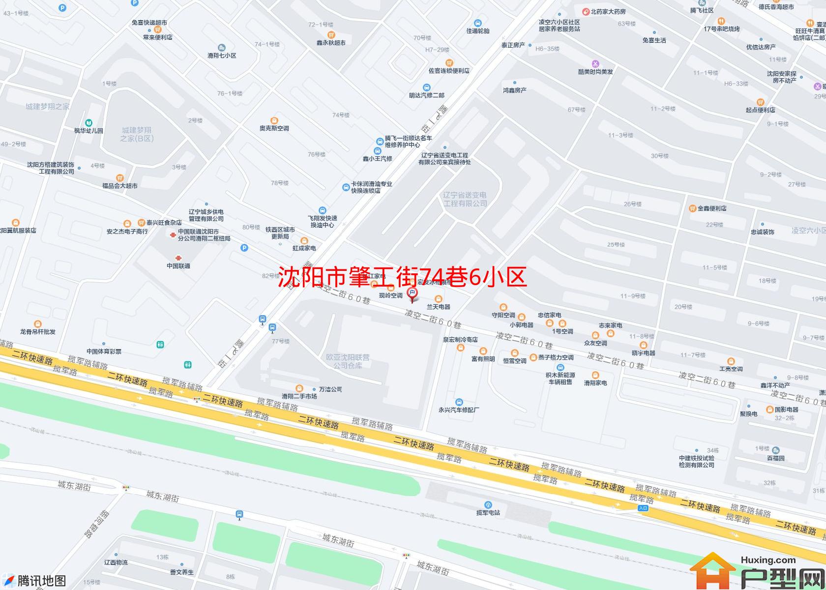 肇工街74巷6小区小区 - 户型网