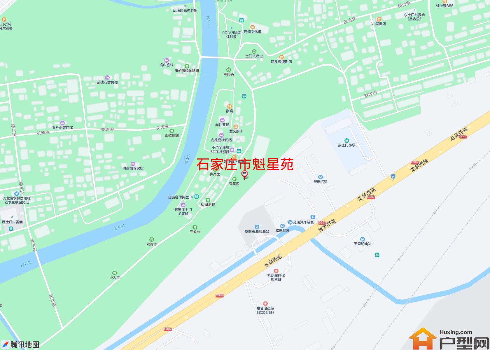 魁星苑小区 - 户型网