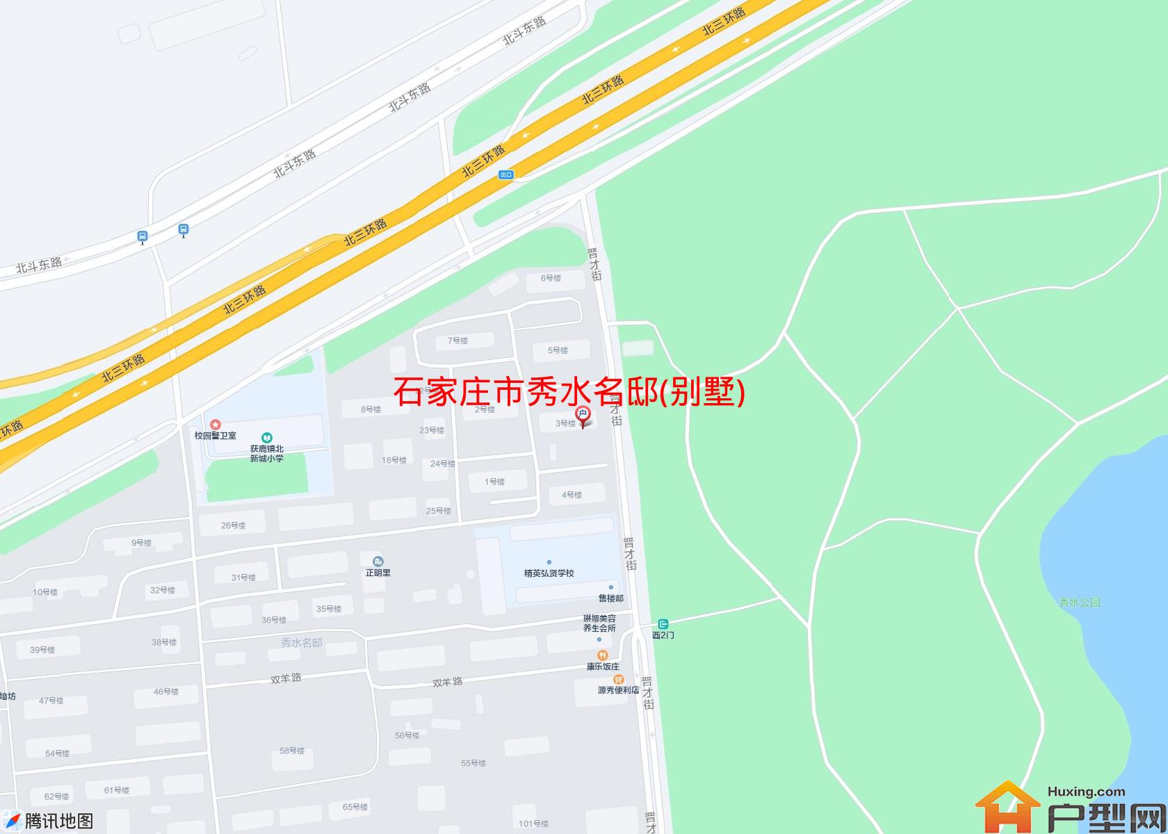 秀水名邸(别墅)小区 - 户型网