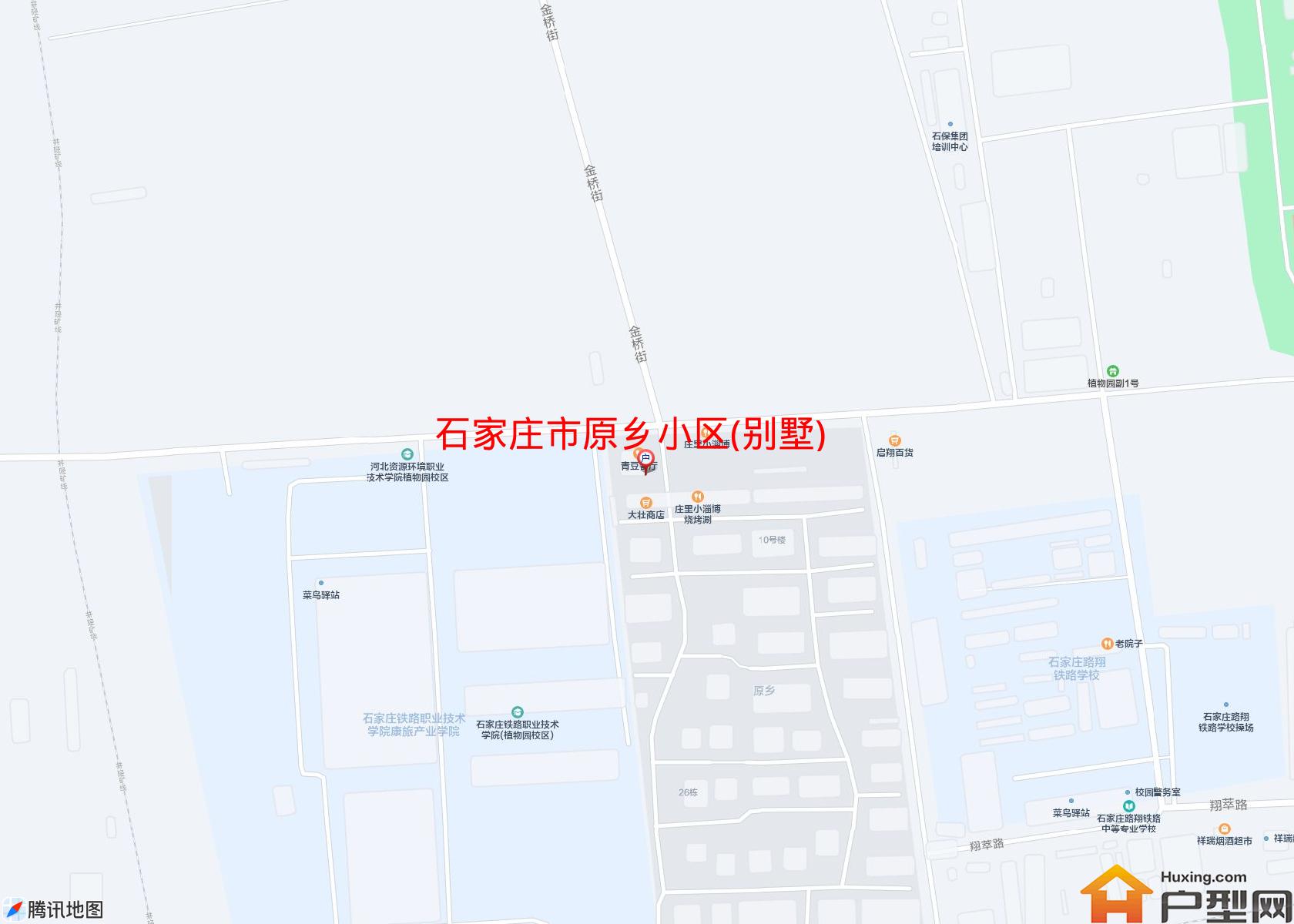 原乡小区(别墅)小区 - 户型网