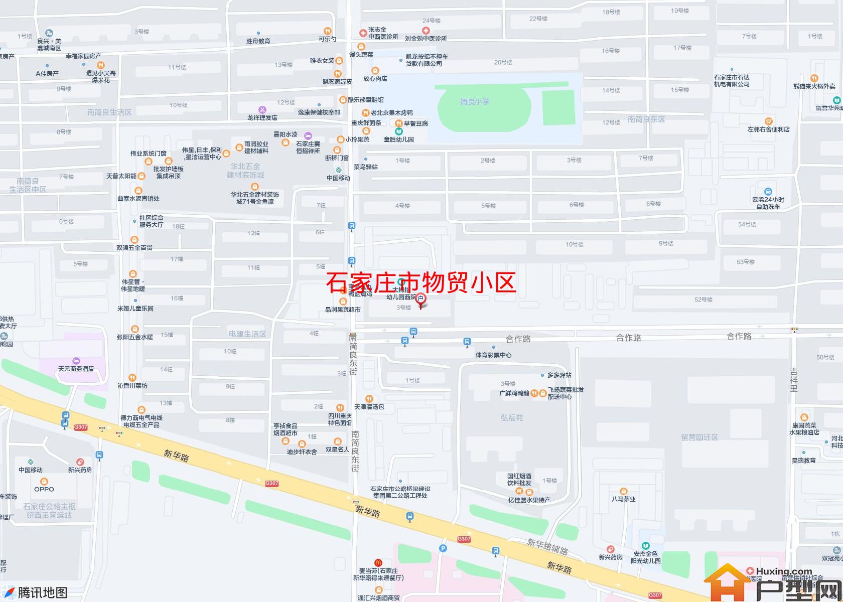 物贸小区小区 - 户型网