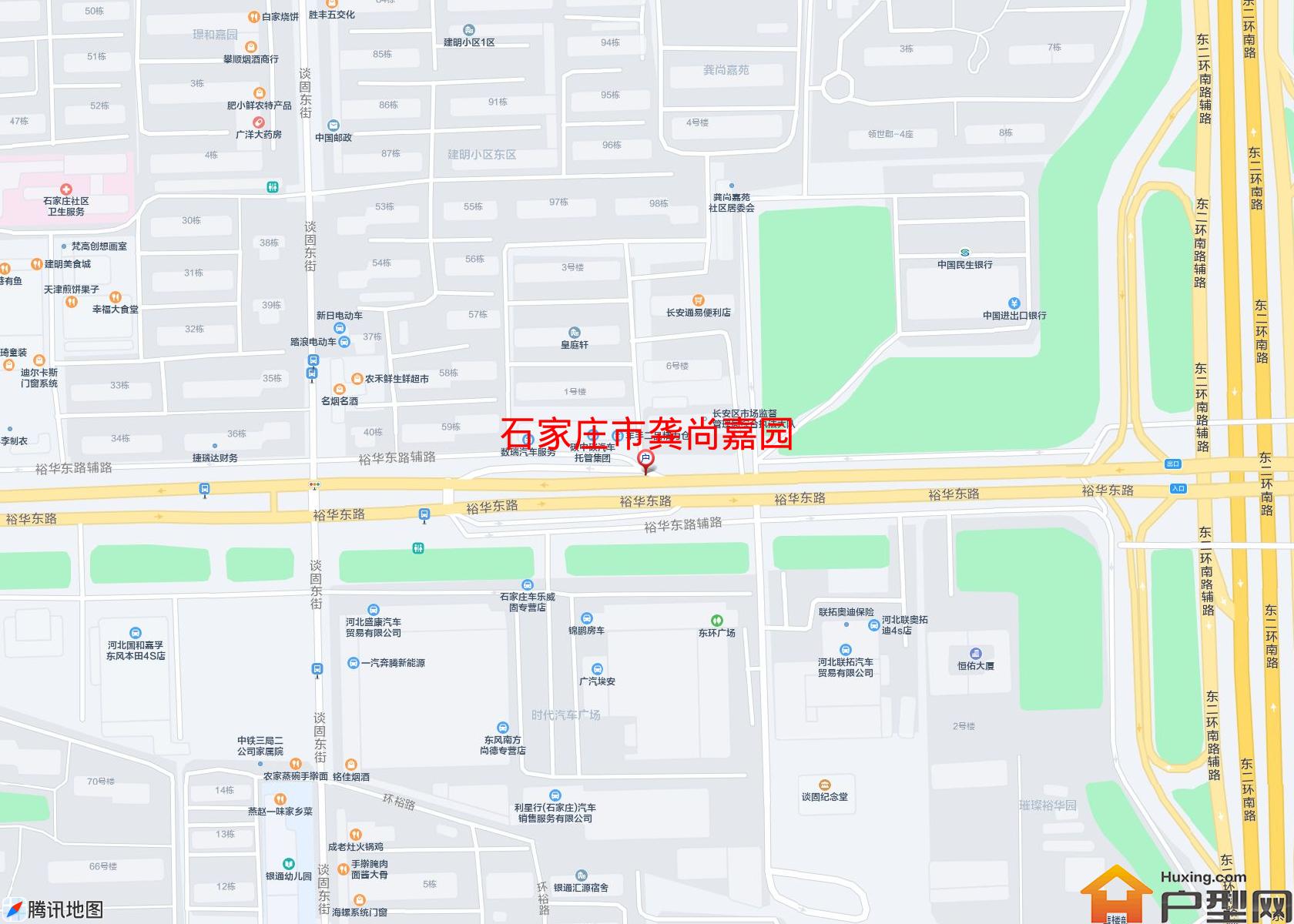 龚尚嘉园小区 - 户型网
