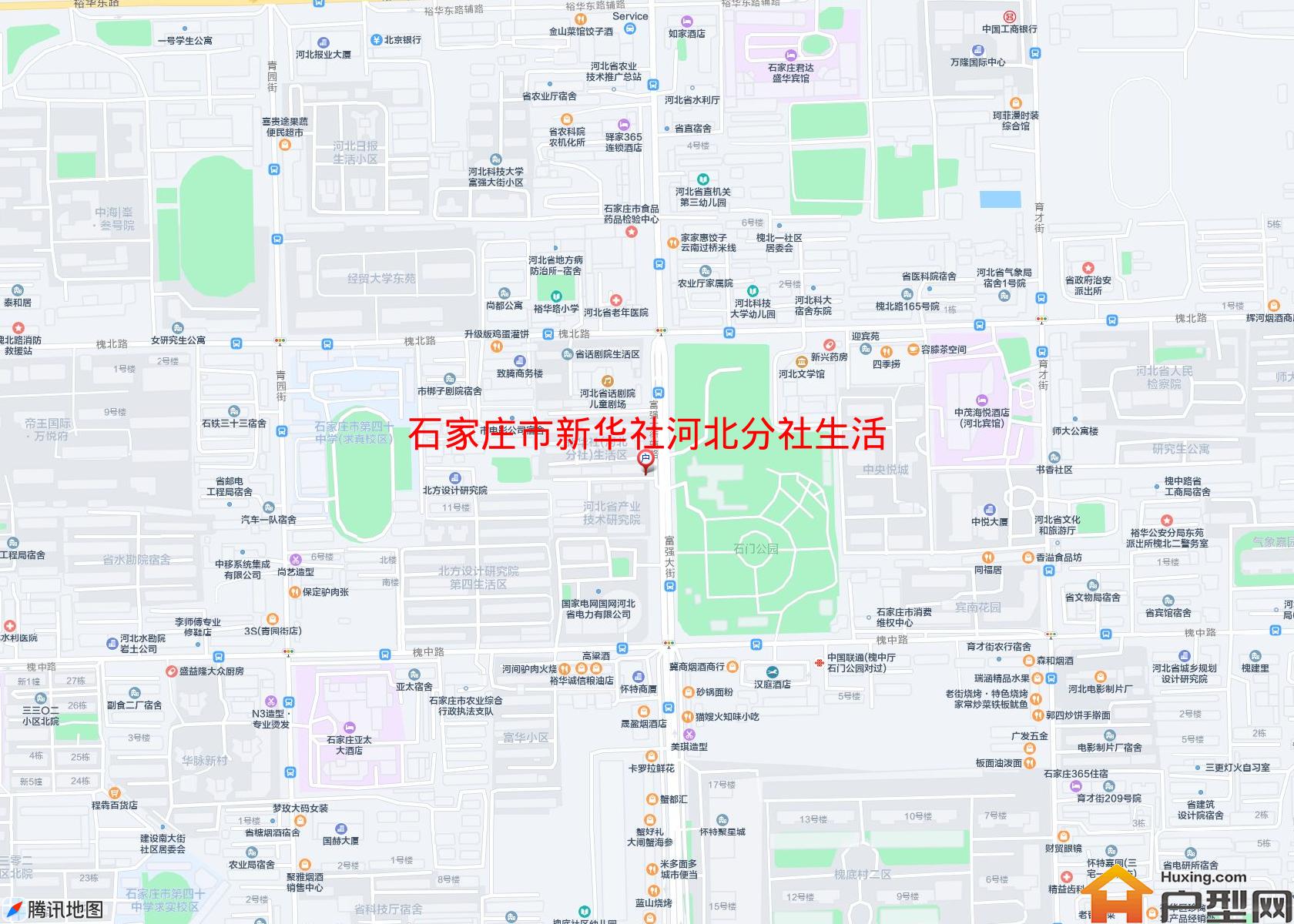新华社河北分社生活区小区 - 户型网