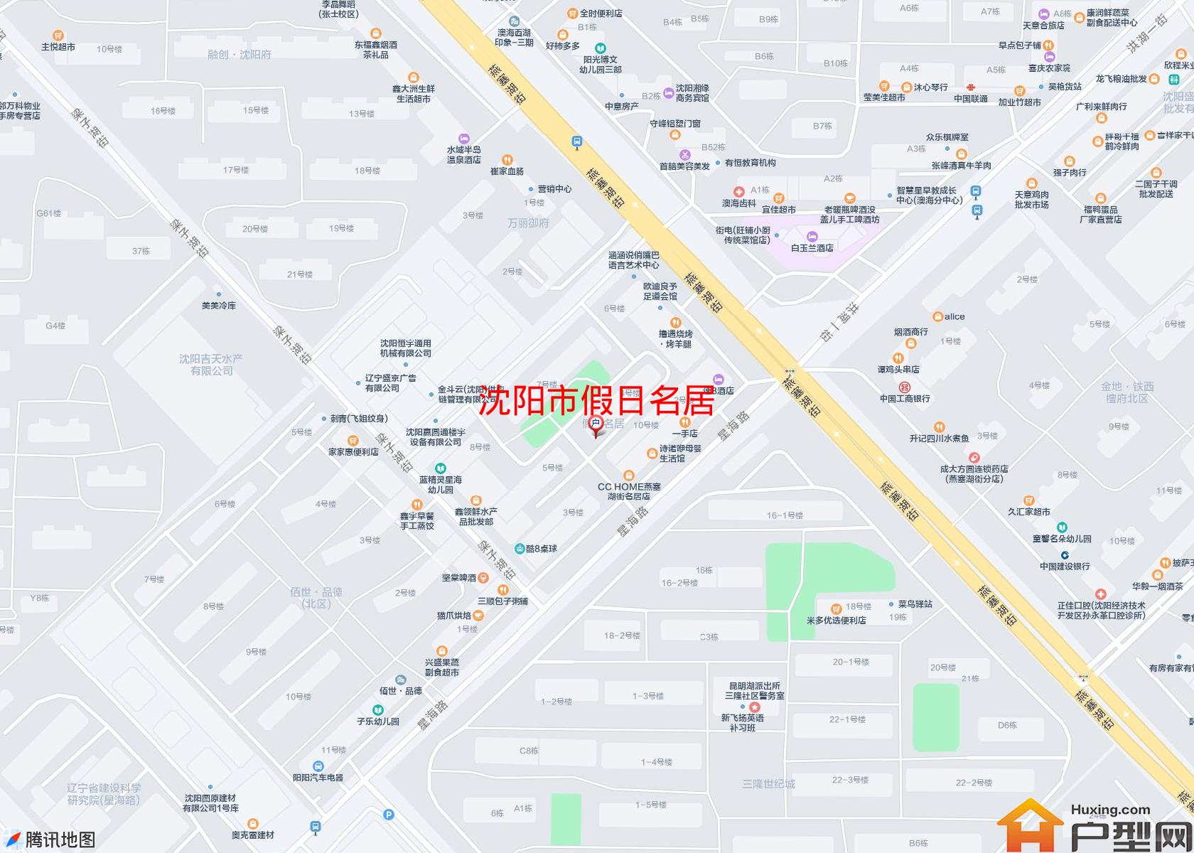 假日名居小区 - 户型网