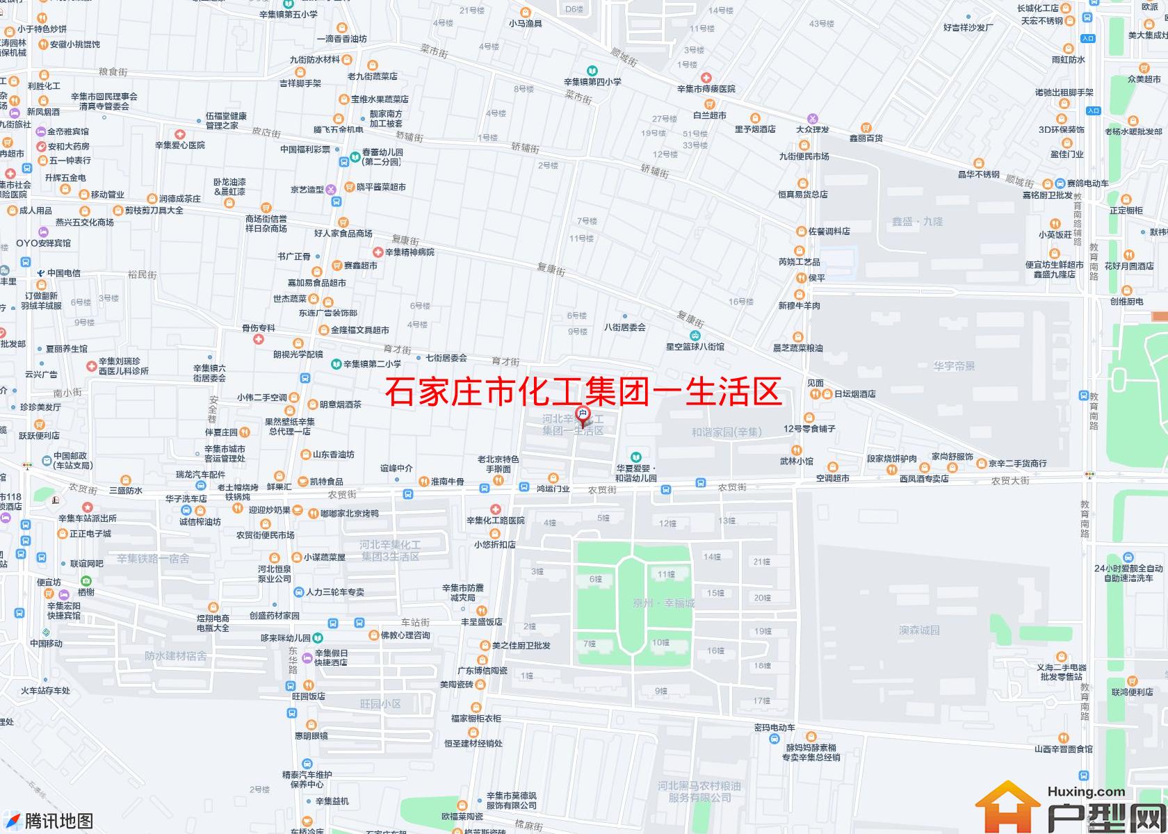 化工集团一生活区小区 - 户型网