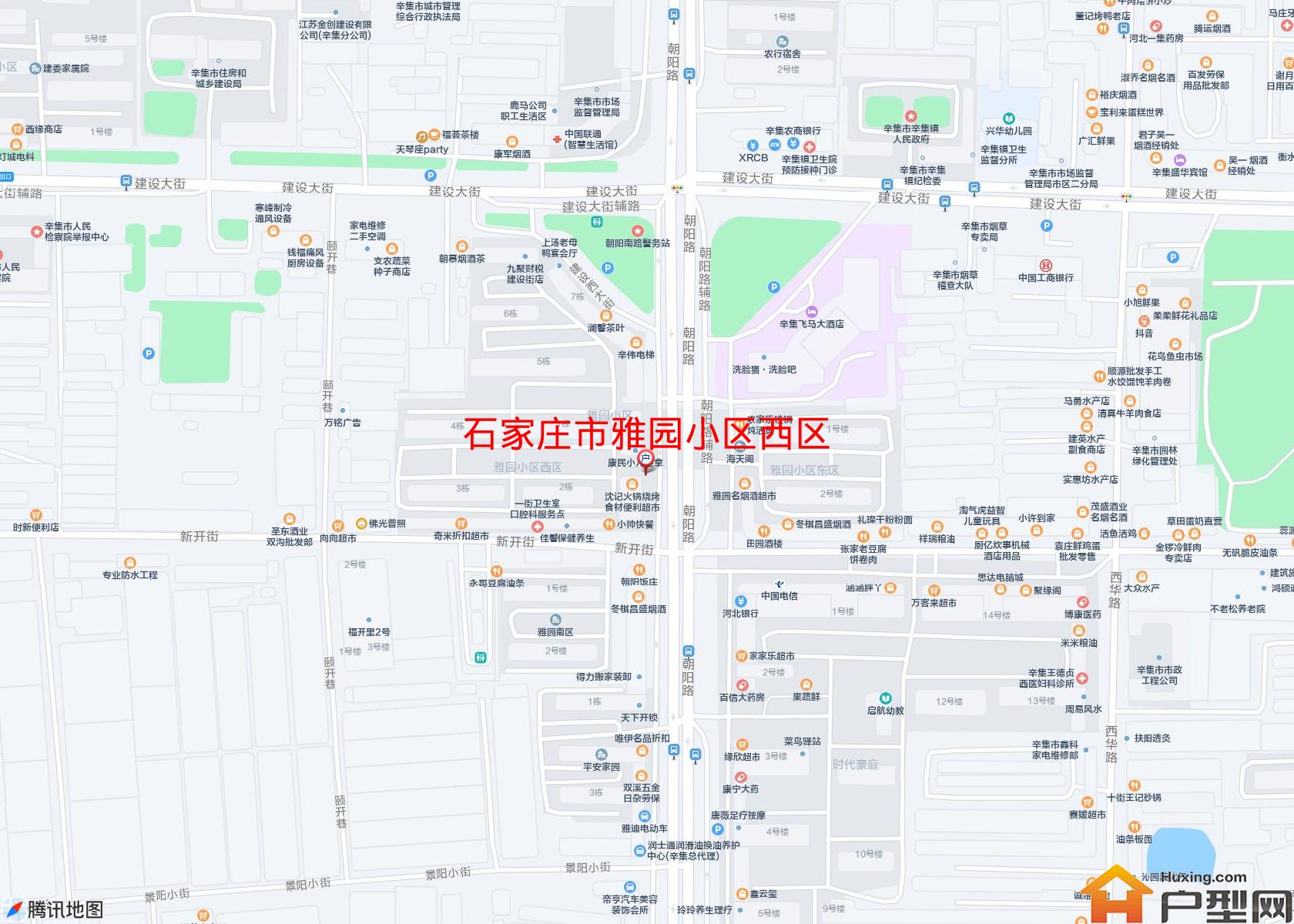 雅园小区西区小区 - 户型网