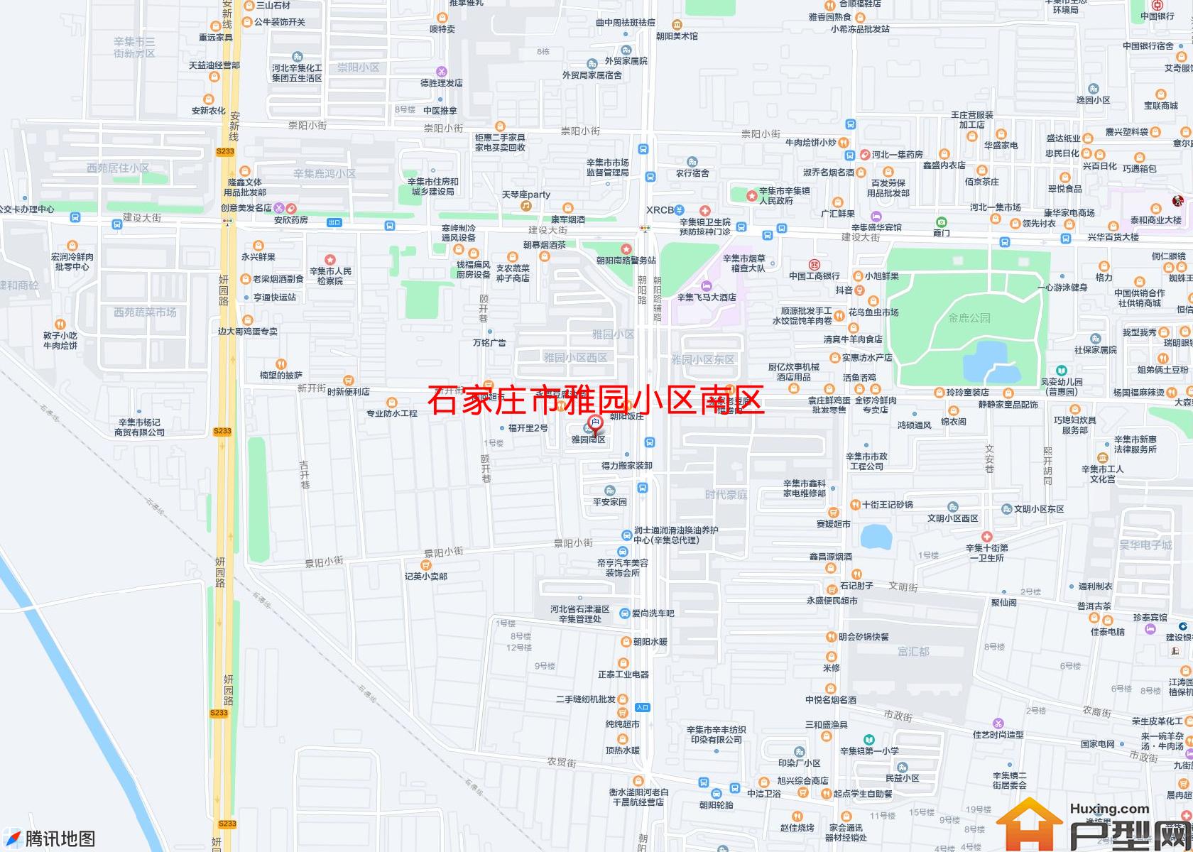 雅园小区南区小区 - 户型网