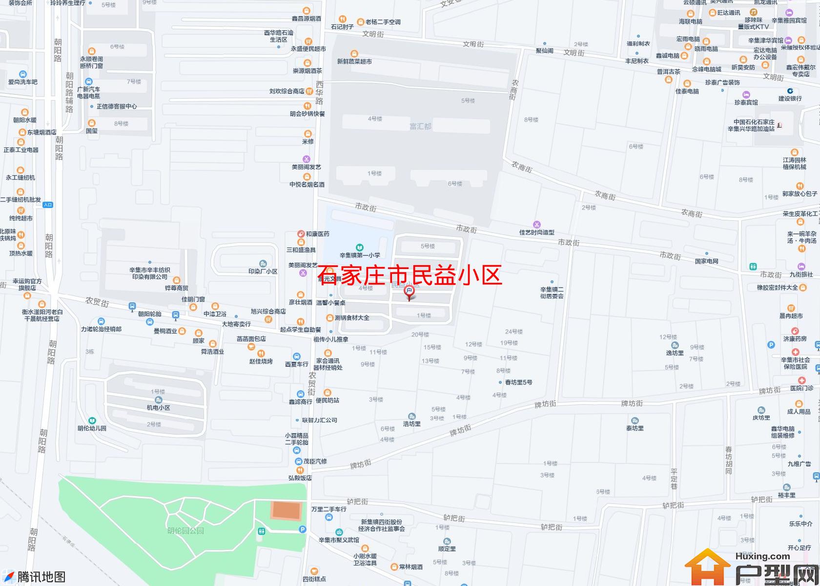 民益小区小区 - 户型网