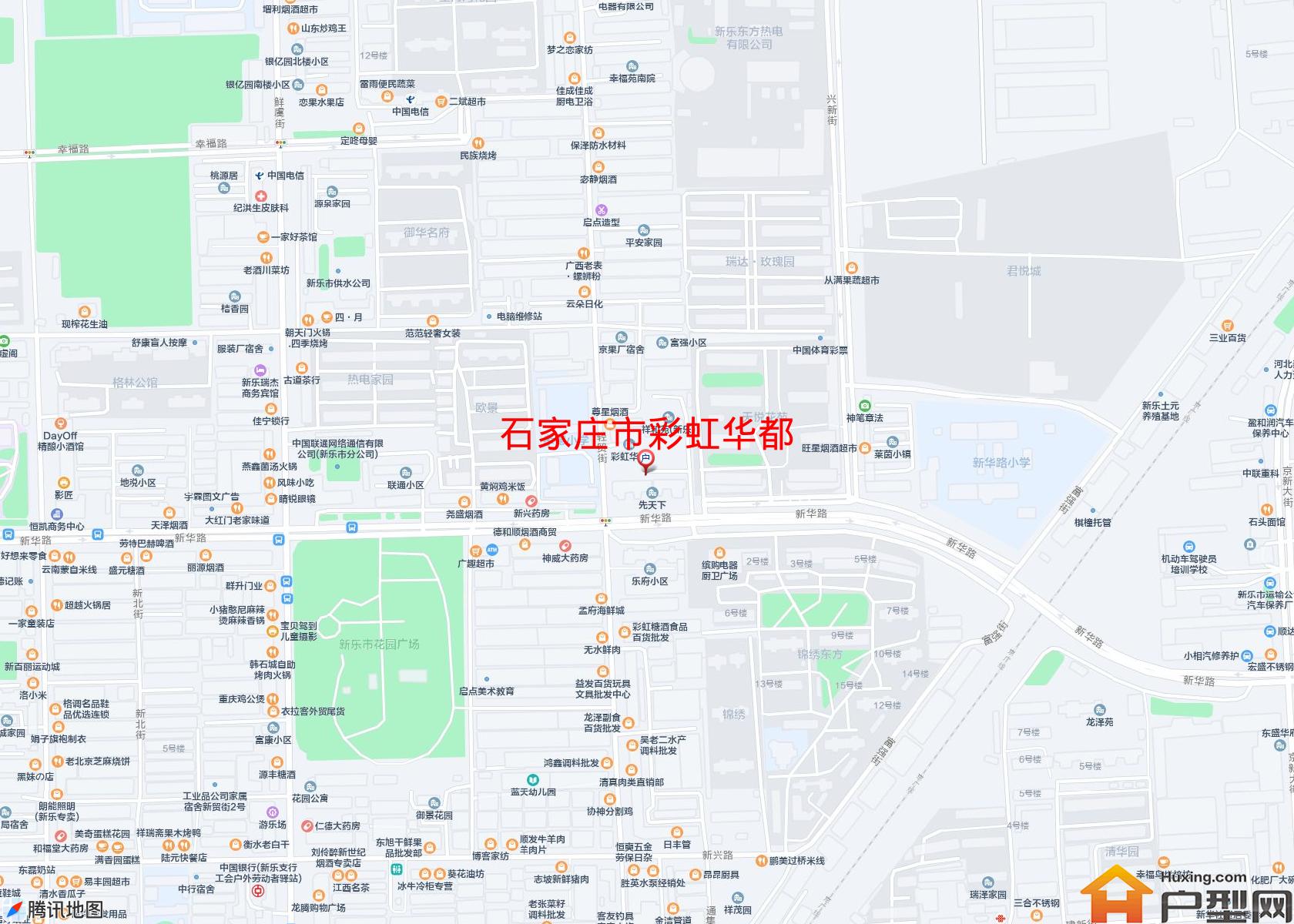 彩虹华都小区 - 户型网