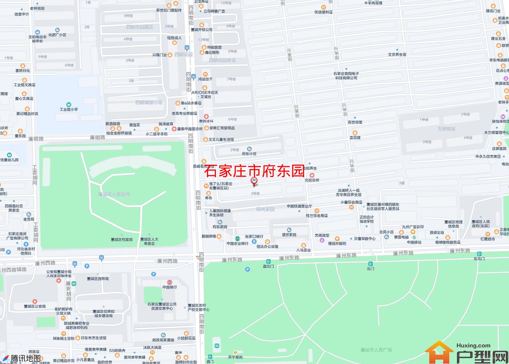 府东园小区 - 户型网