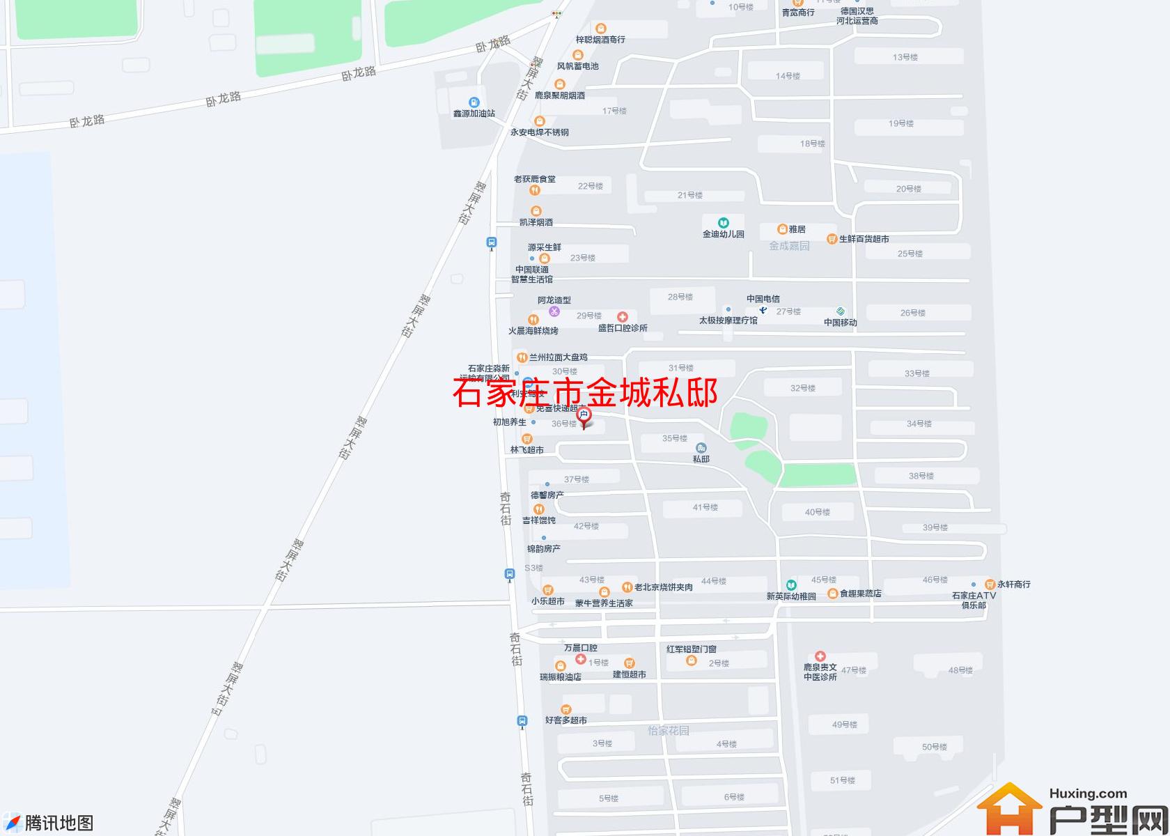金城私邸小区 - 户型网