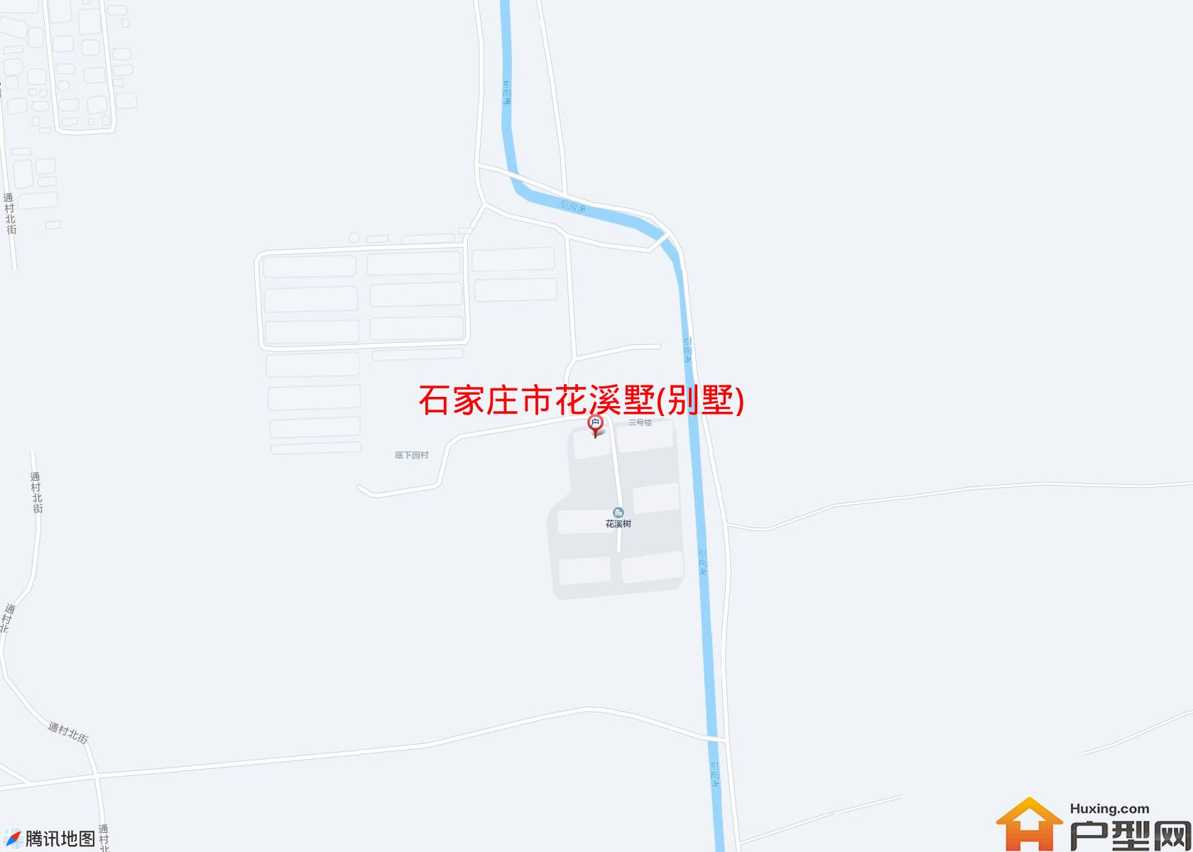花溪墅(别墅)小区 - 户型网