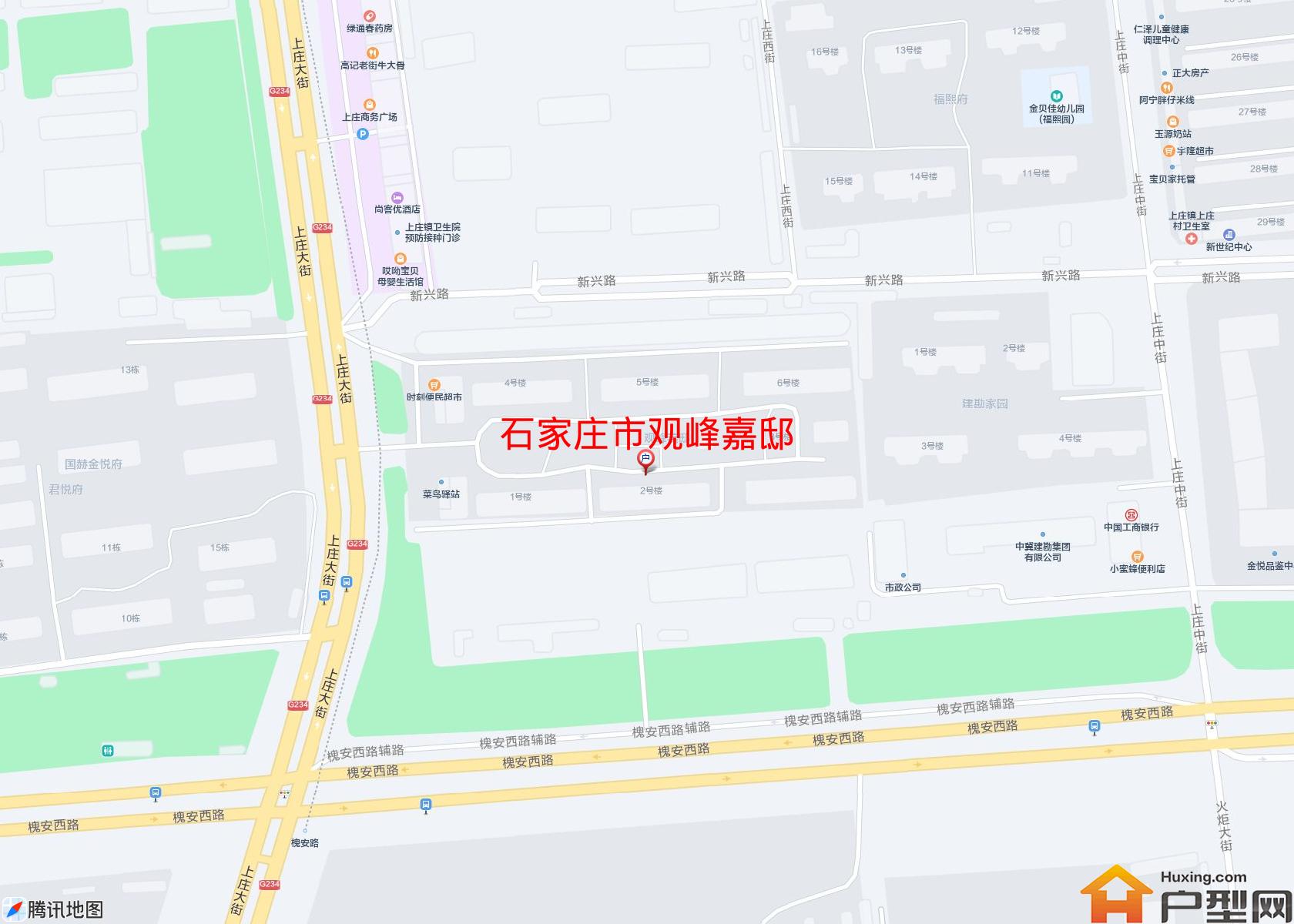 观峰嘉邸小区 - 户型网