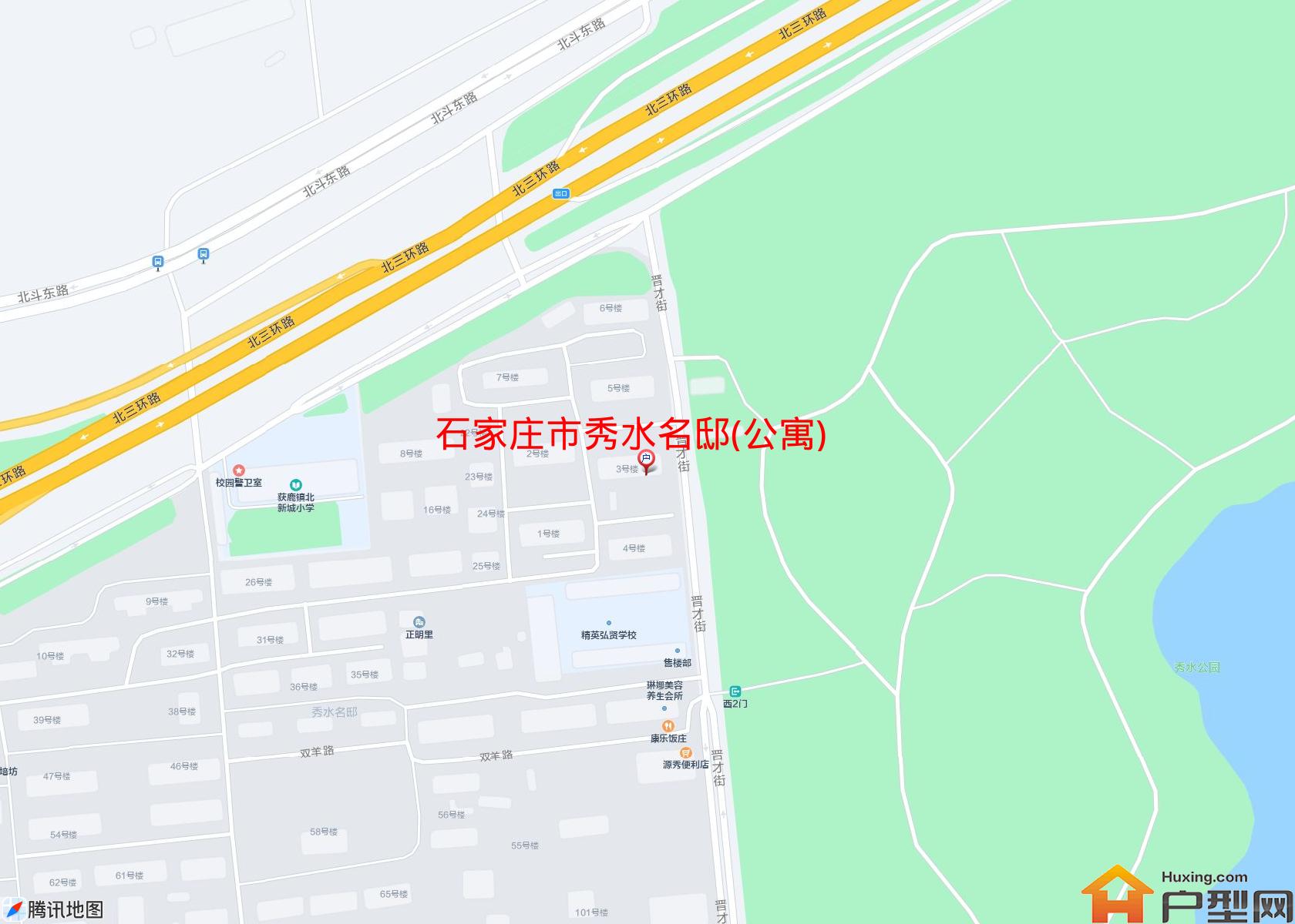 秀水名邸(公寓)小区 - 户型网