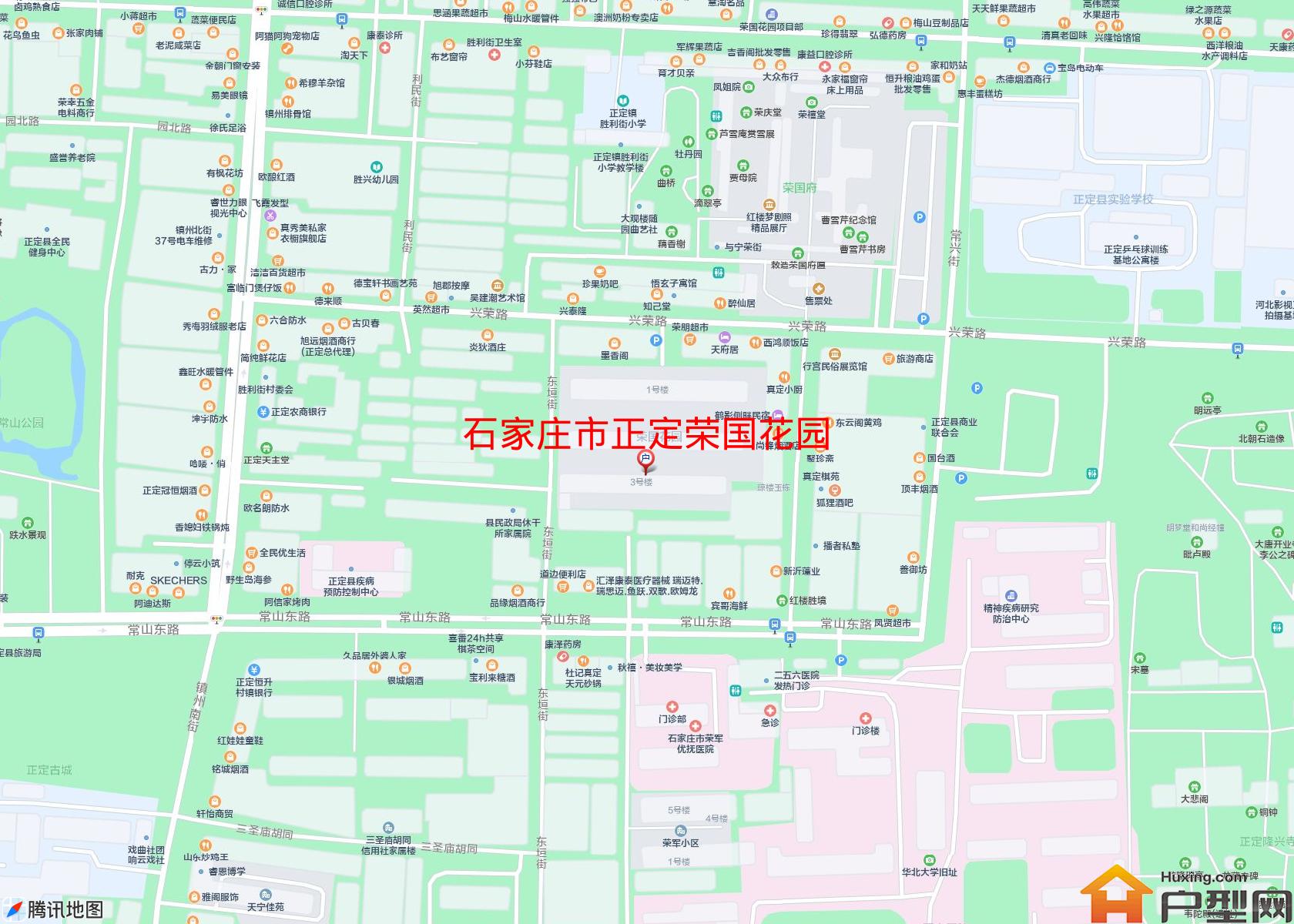 正定荣国花园小区 - 户型网