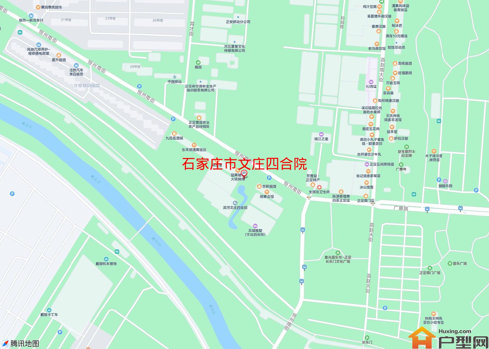 文庄四合院小区 - 户型网