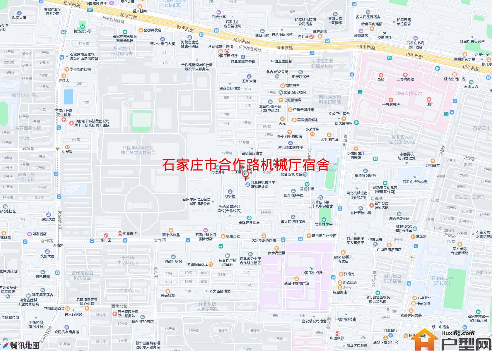合作路机械厅宿舍小区 - 户型网