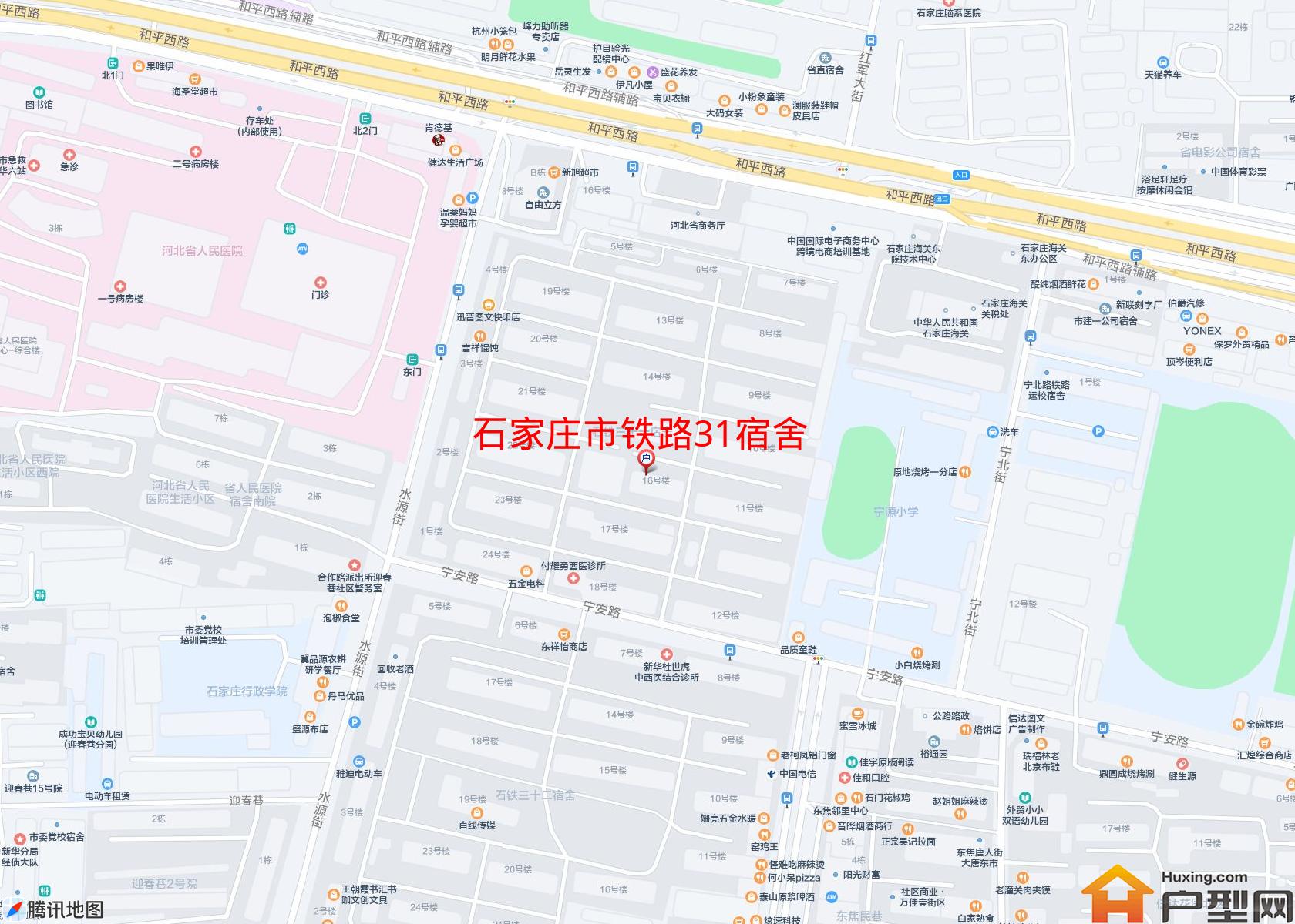 铁路31宿舍小区 - 户型网
