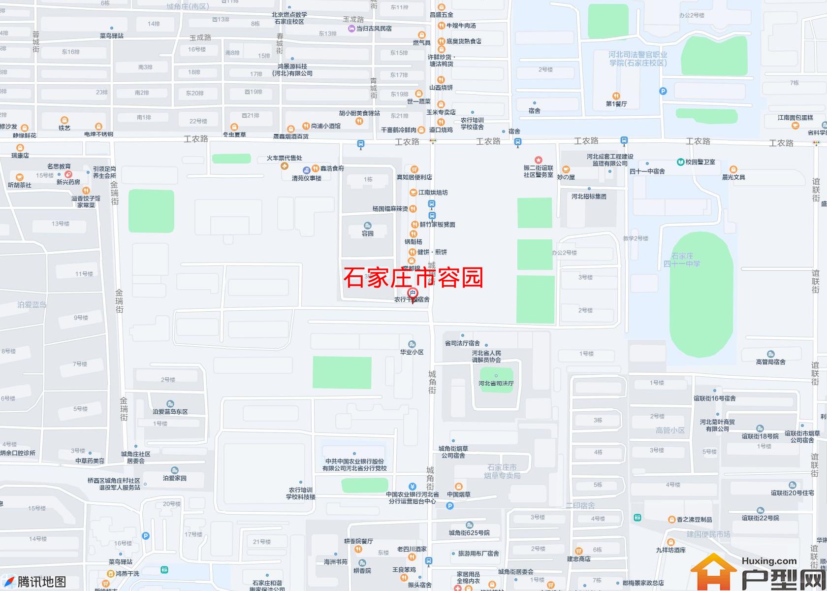 容园小区 - 户型网