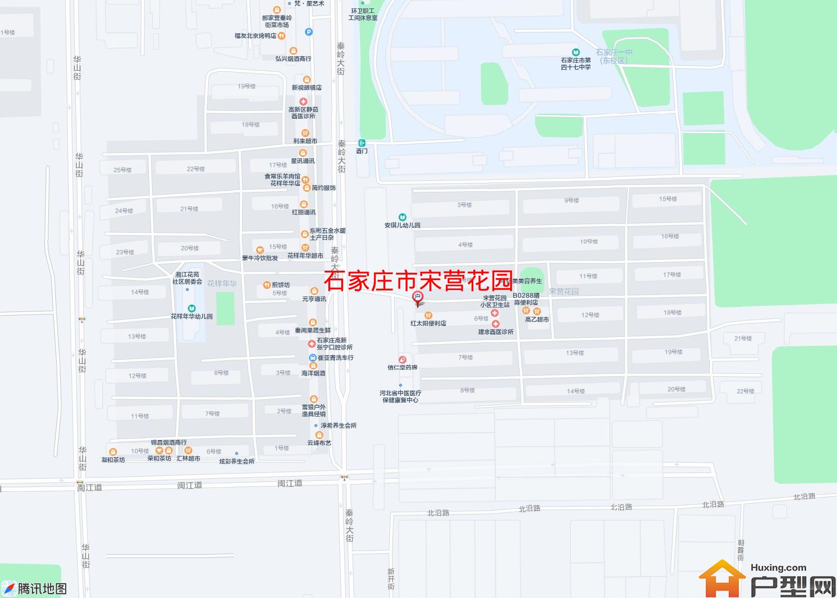 宋营花园小区 - 户型网