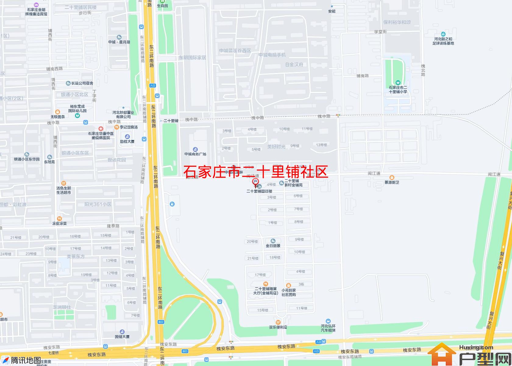 二十里铺社区小区 - 户型网