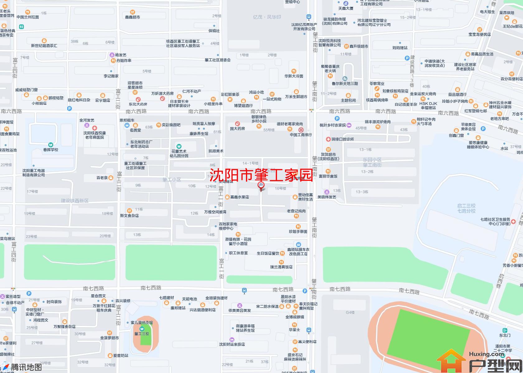 肇工家园小区 - 户型网 肇工家园小区 - 户型网