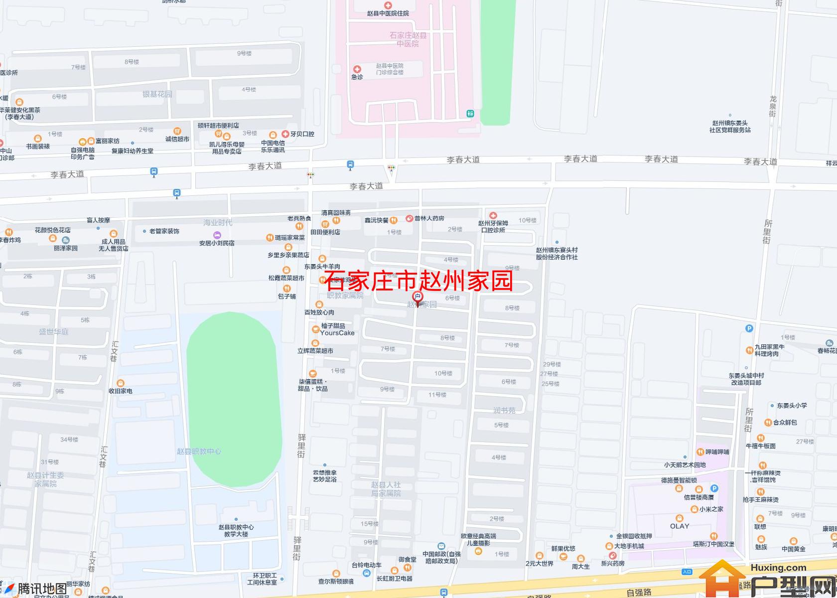 赵州家园小区 - 户型网