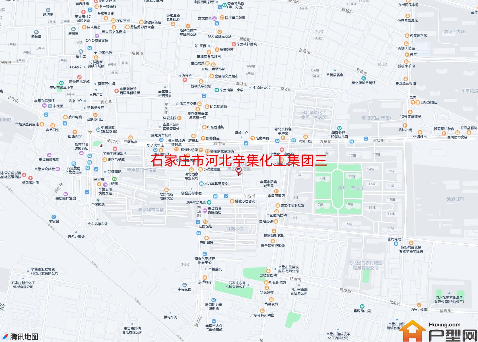 河北辛集化工集团三生活区小区 - 户型网
