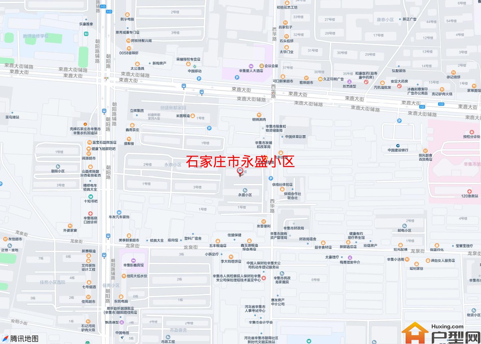 永盛小区小区 - 户型网