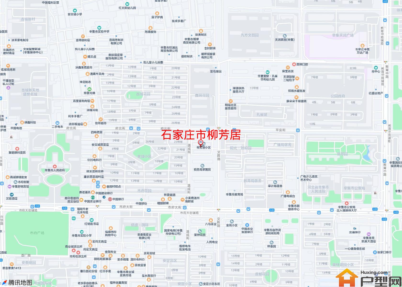 柳芳居小区 - 户型网