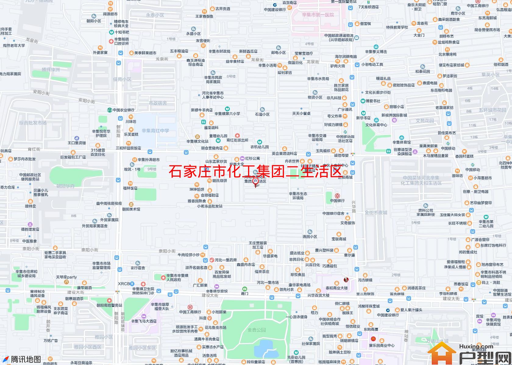 化工集团二生活区小区 - 户型网