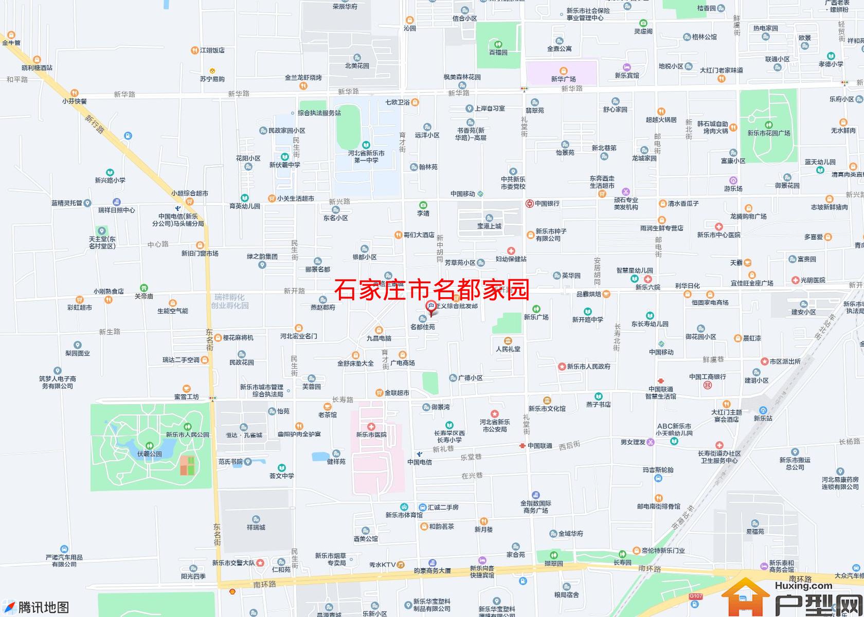 名都家园小区 - 户型网