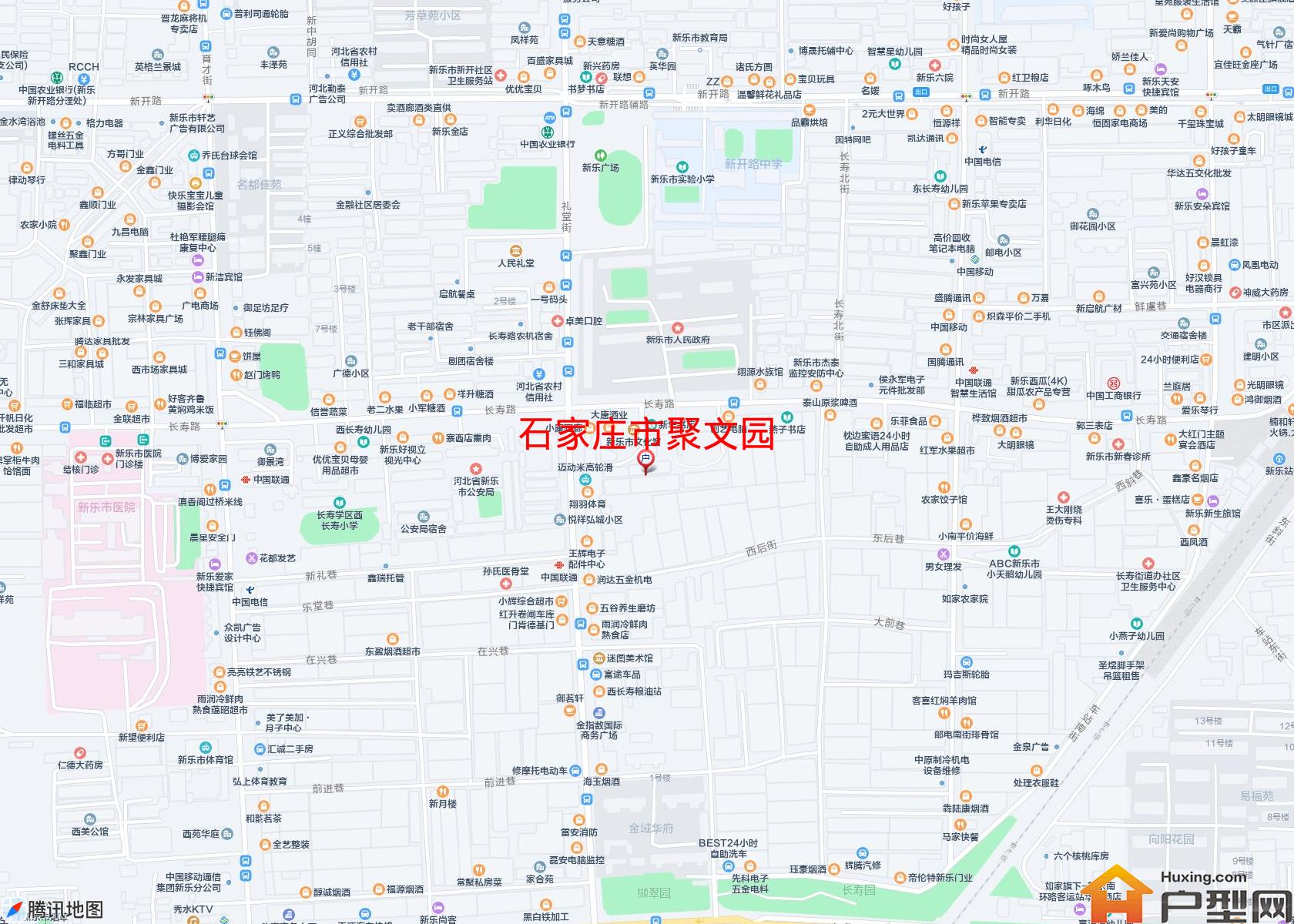 聚文园小区 - 户型网