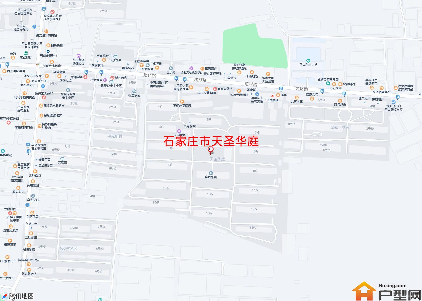 天圣华庭小区 - 户型网