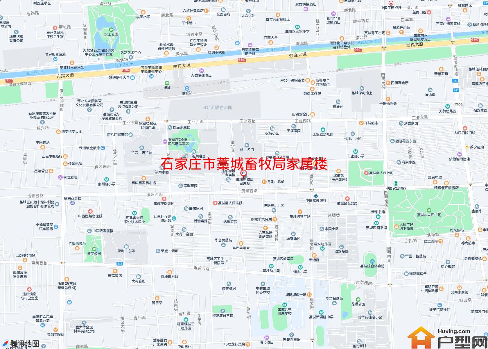 藁城畜牧局家属楼小区 - 户型网