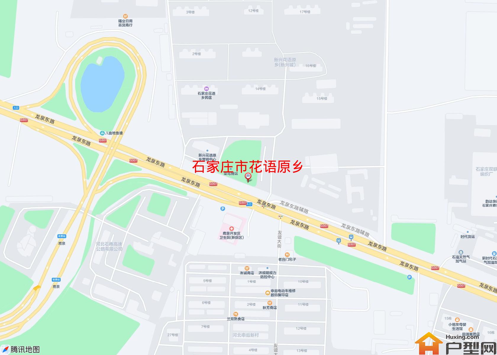 花语原乡小区 - 户型网