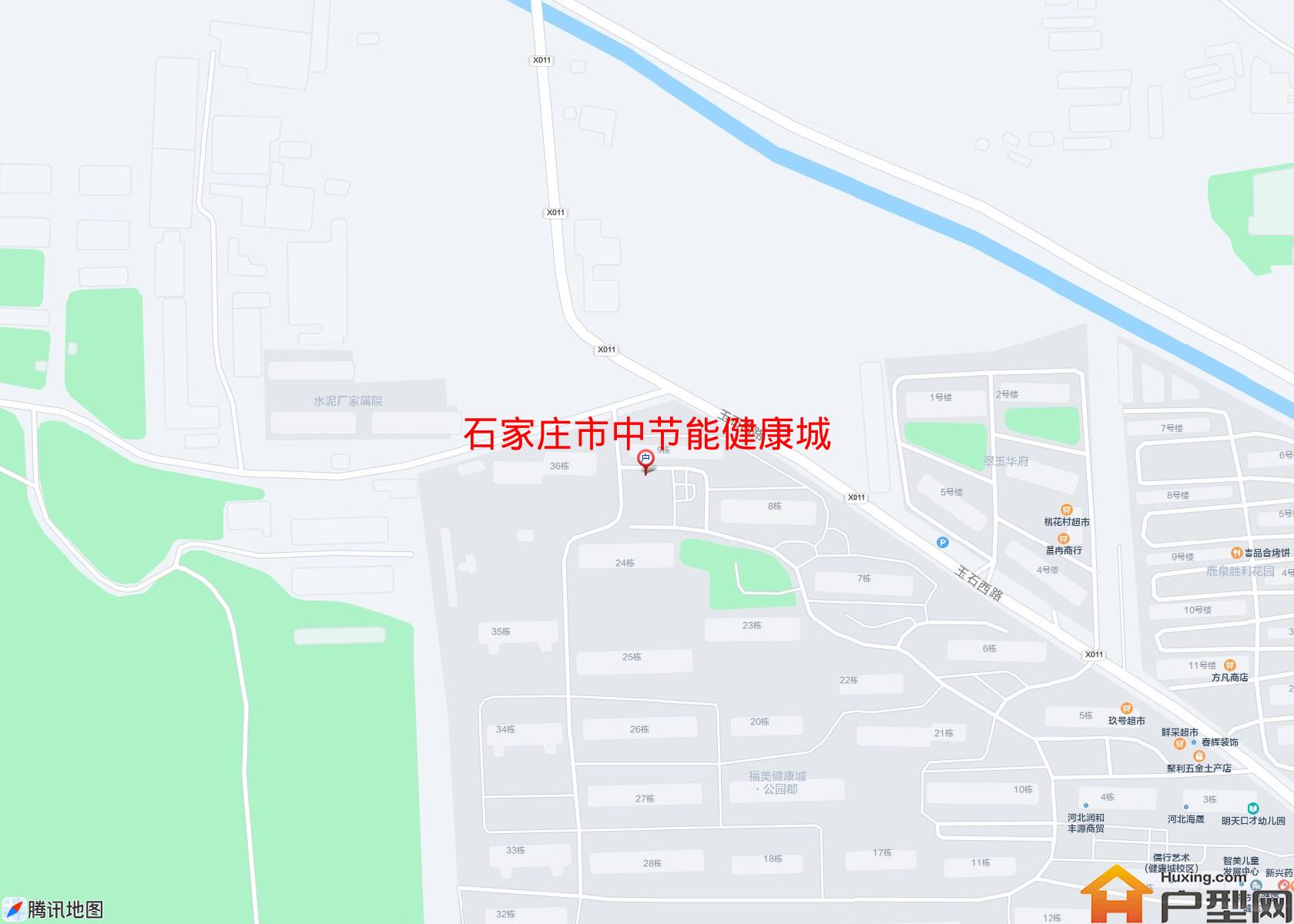 中节能健康城小区 - 户型网